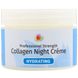 Нічний крем з колагеном Reviva Labs (Collagen Night Cream) 42 г фото