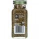 Cumin Seeds, Simply Organic, 85 g