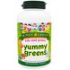 Вкусная зелень, фруктовый пунш, Sunny Green, 120 жевательных таблеток фото