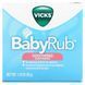 Vicks, Baby Rub, успокаивающая мазь, 50 г (1,76 унции) фото