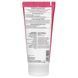 Weleda, Pamper, shower cream-gel, with extracts of rose, jasmine, and ylang-ylang, 200 ml (6.8 fluid ounces)