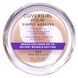 Foundation, shade 235 "Medium Light", Olay Simply Ageless, Covergirl, 12 g (0.4 oz)