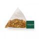 Herbal tea, turmeric and spices, caffeine-free, 15 tea bags, 30 g (1.06 oz)