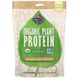 Рослинний протеїн Garden of Life (Plant Protein) 260 г фото