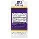 Superior Source, Methylcobalamin B-12, 2,500 mcg, 90 Instant Dissolve Tablets фото