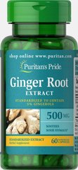 Корінь імбиру стандартизований екстракт, Ginger Root Standardized Extract, Puritan's Pride, 500мг, 60 капсул