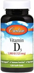 Витамин Д3, Vitamin D3, Carlson Labs, 5000 МЕ, 120 гелевых капсул купить в Киеве и Украине