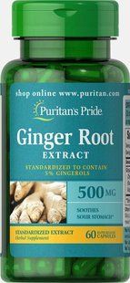 Корень имбиря стандартизованый екстракт, Ginger Root Standardized Extract, Puritan's Pride, 500мг, 60 капсул купить в Киеве и Украине