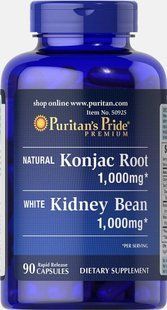 Аморфофаллус корень и белая фасоль, Konjac Root and White Kidney Bean, Puritan's Pride, 90 капсул купить в Киеве и Украине