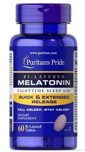 Двухслойный мелатонин, Bi-Layered Melatonin, Puritan's Pride, 5 мг, 60 таблеток купить в Киеве и Украине