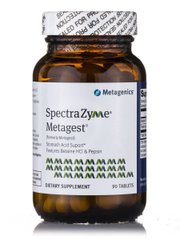 Травні ферменти Metagenics (SpectraZyme Metagest) 90 таблеток