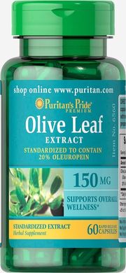 Стандартизований екстракт оливкового листя, Olive Leaf Standardized Extract, Puritan's Pride, 150 мг, 60 капсул