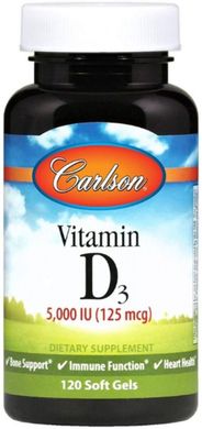 Вітамін Д3, Vitamin D3, Carlson Labs, 5000 МО, 120 гелевих капсул