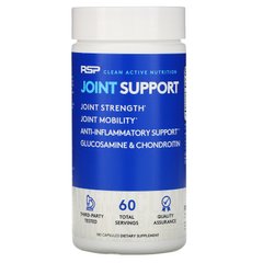 Підтримка суглобів, RSP Nutrition, 180 капсул