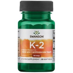 Натуральный Витамин К-2, Vitamin K-2 - Natural, Swanson, 50 мкг, 30 капсул купить в Киеве и Украине