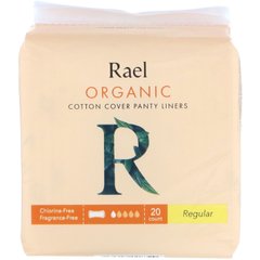 Гигиенические прокладки из хлопкового чехла обычные Rael (Organic Cotton Cover Panty Liners Regular) 20 штук купить в Киеве и Украине