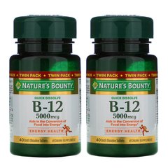 Вітамін В12 подвійна упаковка Nature's Bounty (Vitamin B-12) 5000 мкг по 40 таблеток в кожній упаковці