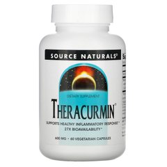 Теракурмін, Theracurmin, Source Naturals, 600 мг, 60 рослинних капсул