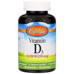 Витамин Д3, Vitamin D3, Carlson Labs, 10000 МЕ (250 мкг), 360 мягких гелевых капсул купить в Киеве и Украине