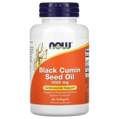 Масло из семян черного тмина Now Foods (Black Cumin Seed Oil) 1000 мг 60 мягких капсул купить в Киеве и Украине