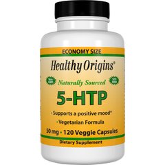 5-НТР Healthy Origins (5-гідрокситриптофан) 50 мг 120 капсул