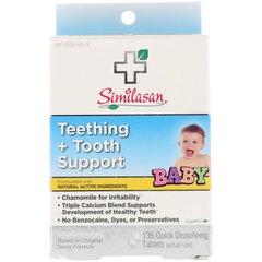 Допомога при прорізуванні зубів і для зубів для малюків, Similasan, 135 швидкорозчинних таблеток