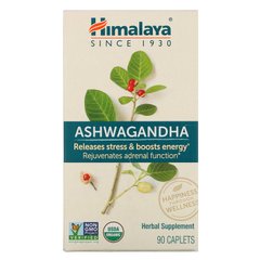 Ашваганда, Himalaya, 90 капсуловидних таблеток