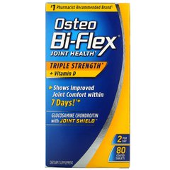 Комплекс для здоровья суставов тройная сила + витамин D Osteo Bi-Flex (Joint Health Triple Strength + Vitamin D) 80 таблеток купить в Киеве и Украине