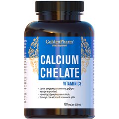 Кальцій хелат вітамін Д3 GoldenPharm (Calcium Chelate D3) 120 капсул