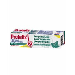 Протефикс, крем фиксирующий для зубных протезов, мята, Protefix, 40 мл купить в Киеве и Украине