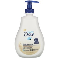 Дитячий заспокійливий засіб для миття рук, Baby Dove, Derma Care, Soothing Wash, Dove, 384 мл