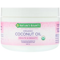 Кокосове масло органік Nature's Bounty (Coconut Oil) 200 мл