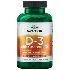 Витамин D3 с кокосовым маслом - более высокая эффективность, Vitamin D3 with Coconut Oil - Higher Potency, Swanson, 5,000 МЕ, 60 капсул купить в Киеве и Украине