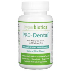 PRO-Dental, натуральний м'ятний смак, Hyperbiotics, 90 жувальних таблеток