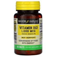Вітамін В12 Mason Natural (Vitamin B12) 1 000 мкг 100 таблеток