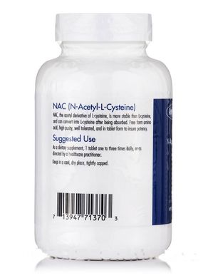 NAC N-ацетил-L-цистеїн, NAC N-Acetyl-L-Cysteine, Allergy Research Group, 120 таблеток
