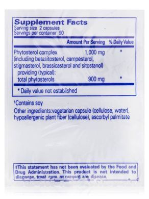 Vitamins for the heart and normal cholesterol in the blood Pure Encapsulations (CholestePure) 180 capsules