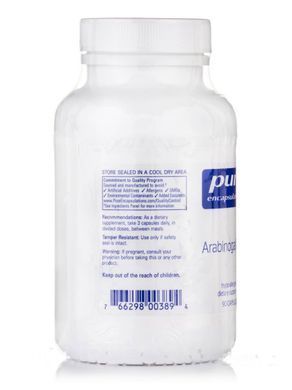Арабиногалактан Pure Encapsulations (Arabinogalactan) 90 капсул купить в Киеве и Украине