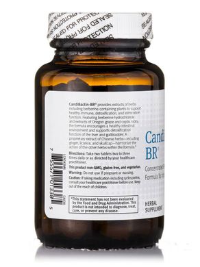 Вітаміни для печінки Metagenics (CandiBactin-BR) 90 таблеток