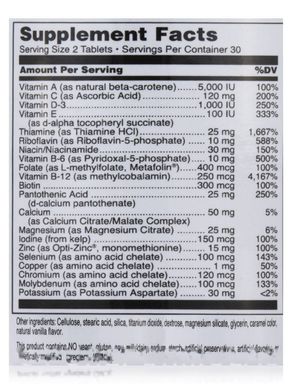 Мультивитамины ежедневные Douglas Laboratories (Ultra Preventive 2 Daily) 60 таблеток купить в Киеве и Украине