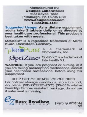 Мультивітаміни щоденні Douglas Laboratories (Ultra Preventive 2 Daily) 60 таблеток