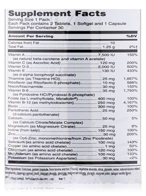Мужские мультивитамины в пакетиках Douglas Laboratories (Essential Male Pack) 30 пакетиков купить в Киеве и Украине