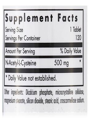 NAC N-ацетил-L-цистеїн, NAC N-Acetyl-L-Cysteine, Allergy Research Group, 120 таблеток