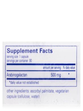 Арабиногалактан Pure Encapsulations (Arabinogalactan) 90 капсул купить в Киеве и Украине