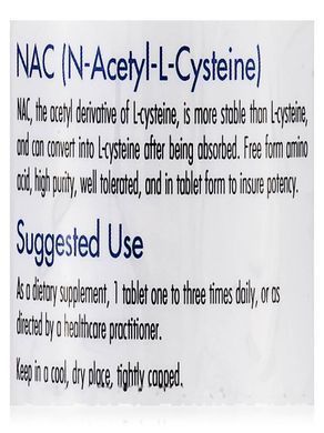 NAC N-ацетил-L-цистеїн, NAC N-Acetyl-L-Cysteine, Allergy Research Group, 120 таблеток