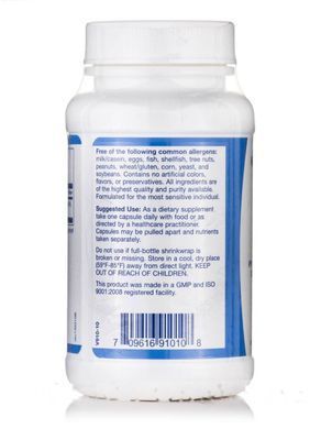 P-5-P Vitamin B6 Pyridoxine Klaire Labs (P-5-P Pyridoxal 5-Phosphate) 50 mg 100 vegetarian capsules