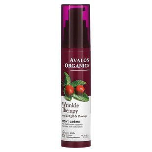 CoQ10 Repair, нічний крем проти зморшок, Avalon Organics, 1,75 унції (50 г)