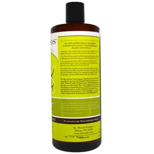 Чистое кастильское мыло Dr. Woods (Castile Soap) 946 мл купить в Киеве и Украине