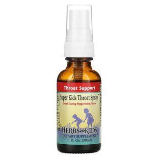 Spray for throat with mint childrens 30 ml
