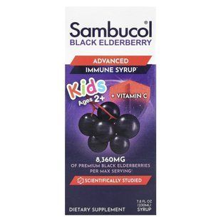 Детский сироп из черной бузины для иммунитета Sambucol (Black Elderberry Syrup, For Kids, Berry Flavor ) 230 мл купить в Киеве и Украине